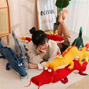 �w��2�_��5%OFF �ʂ������ ���ʂ������ �������� �u�� ���� �h���S�� ��イ ���x ���� ���� ������ �ӂ�ӂ� phoebehou ���� �q�� �a���� �v���[���g ���킢�� �M�t�g �C���e���A �֗��O�b�Y 
