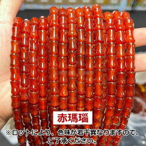 楽天市場】レッドアゲート 12mmの通販