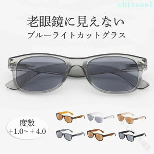 �w��2�_��5%OFF �u���[���C�g�J�b�g �����Y ���f�B�[�X �y�� ������� �v���[���g �V�ዾ �T���O���X phoebehou �V�j�A�O���X ���[�f�B���O�O���X ���K�l �h�V�̓� �j�� �����Ή� �t�@�b�V������
