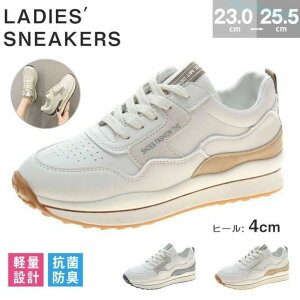 �w��2�_��5%OFF �^���C �V���[�Y �E�H�[�L���O�V���[�Y �X�j�[�J�[ ���f�B�[�X ������� �h�� �y�� �؍� ���Ȃ� �����₷�� phoebehou ���r ���ɂ��� ����~�� �h�� �ʋ� �ʊw �A�E�g�h�A ��
