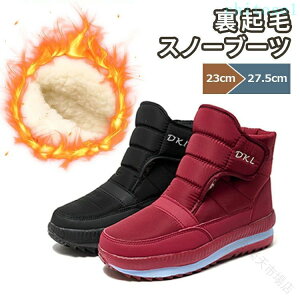 �w��2�_��5%OFF ���������u�[�c �y�ʐ݌v�ŉ��K�Ȓg�����ƈ��S�̕��s�������������~�p�ۉ��u�[�c �~�C ���f�B�[�X ��l�p �h�� ���{�A ���N�� ���� phoebehou �J�W���A�� �h�� ��V�� ���s�Ή� 