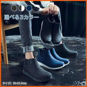 �w��2�_��5%OFF �h���u�[�c ���C���u�[�c ���C���V���[�Y ���C �J�C �J�p�V���[�Y �T�C�h�S�A�u�[�c ���f�B�[�X �����Y �y�� phoebehou ����Ȃ� ���S�h�� �h�� �V���[�g �I�V���� �~�h���� ����