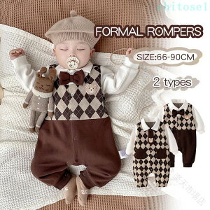 �w��2�_��5%OFF �x�r�[�� �j�̎q �x�r�[ �t�H�[�}�� �t�H�[�}���X�[�c ���� ������ �a���� �v���[���g �V���� phoebehou �����p�[�X ���l�N�^�C ���� �J�o�[�I�[�� �t�� �t�H�p �Ԃ���� �`�F�b�N