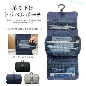 �w��2�_��5%OFF ���[�|�[�` �g���x���o�b�O ��e�� ���� ������� ���s �g���x���|�[�` �݂艺�� ���O���� �|�[�` phoebehou �d�؂� ���� ���b�V�� ���O���\ ������ ���σ|�[�` ���ʃ|�[