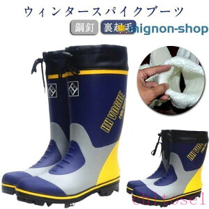 �w��2�_��5%OFF �����O�u�[�c �X�p�C�N�u�[�c ���C �u�[�c �V���[�g�u�[�c �����Y ���N�� �ᓹ �s���X�p�C�N�� �|�B �ы� phoebehou ���C�i�[ �R�؎�� �R�o�� �y�؍�� �����₷�� ���ɂ��� ��