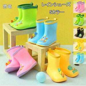 �w��2�_��5%OFF ���C���u�[�c ���̎q �j�̎q �q���p �J�� �q���C �L�b�Y �J�C ���C���V���[�Y ���킢�� �h�� �ʊw �L�����v phoebehou 16 17 18 ���b ���� �W���j�A ���w�� �c�t�� �ۈ珊 ��w�N ���w