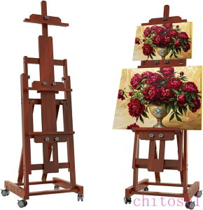 �w��2�_��5%OFF �C�[�[�� �u�i�ؐ� ��^�C�[�[�� 135 207cm �X�^���h �������[�\ phoebehou 2���K�i����L�����o�X��Ή� �ő�196cm�̒���L�����o�X��Ή� Walnut �p�x���� �����G�� �ړ��\ ��