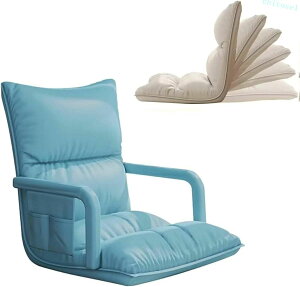 �w��2�_��5%OFF ���֎q �R���p�N�g ���N���C�j���O �t���A�`�F�A ��l�|�� �`�F�A �N�b�V���� �܂肽���� �y�� �ȃX�y�[�X phoebehou 6�i�K���� �s���N �ݑ�[�N �Q�[�~���O ���x�� �Q�� ��l�p