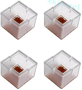�w��2�_��5%OFF 4�Z�b�g �֎q �J�o�[ ���J�o�[ ���ی� ���� �r �V���R�����l�p �p�r�p ���� �����h�~ phoebehou ���h�~ ����h�~ �ȒP���� �t�F���g ���킢�� ������� �v���[���g �y�� �g�уJ�o