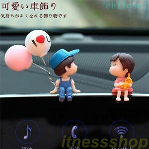 �w��2�_��5%OFF �V�i �ԏ��� �ԓ� �����u�� ���蕨 �M�t�g �v���[���g kiss �C���e���A �A�N�Z�T���[ phoebehou �������� ���蕨 �G�� ���l ���� ������ �ԍڗp �h�A�~���[ �J�[�p�i �A�E�g�h�A 