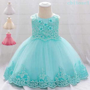 �w��2�_��5%OFF �q���h���X �o�Y�j�� �v���[���g �V���� 70CM �h���X 80CM 90CM ���\�� ������ ���{�Q�� phoebehou �t�H�[�}�� �t �����Y ���i�� �H ���K ������� �� �J�W���A�� �̌^�J�o�[ ���f�B�[