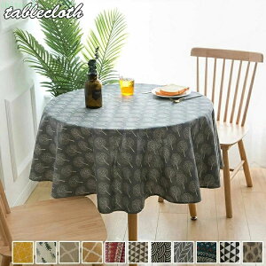 �w��2�_��5%OFF �e�[�u���N���X �~�`150cm �~�`�N���X �~�� �ی` �H��J�o�[ ������� �ƒ�p �Ɩ��p �V���v�� phoebehou ���킢�� 12�F �����` �k�� �z�e�� ���� �N���X �Ȗ� ����h�~ �e�[�u���}�b