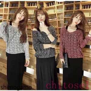 �w��2�_��5%OFF �H�~�V��I�Z�b�g�A�b�v �����s�[�X ���f�B�[�X �j�b�g �Z�[�^�[ ���� 2�_�Z�b�g �㉺�Z�b�g �g�b�v�X phoebehou �}�L�V�� �H �~ ������ �X�|�[�c�E�F�A �J�W���A�� �H�~�p �h����