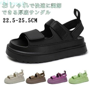 �w��2�_��5%OFF �������ŉ��K�ɒ��߂ł������T���_�����f�B�[�X���O�������W���[�v���b�g�t�H�[���T���_������~�߃}�W�b�N�\�����グ��T���_�� �����p �w�l�p ���f�B�[�X phoebehou �y