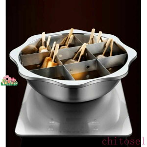 �w��2�_��5%OFF �ƒ�p���ł�� ���ł񕪊��� �����p�X�e�����X���� IH�������Ή� ���ł�� �ƒ�p �Ɩ��p ���ΑΉ� phoebehou 36cm �L�b�`���p�i ������� �䏊�p�i ���Z���� �������ȒP ��