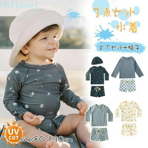 �w��2�_��5%OFF �x�r�[���� �j�̎q�p���� �x�r�[�� �V���[�g�p���c ���� �L���b�v�t�� �x�r�[ �j�̎q �L�b�Y �q���p phoebehou �q�� �ۈ牀 �c�t�� �㉺�Z�b�g ���b�V���K�[�h ���� 3�_�Z�b�g �Z