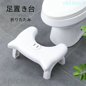 �w��2�_��5%OFF �q�����ݑ� �q�ǂ� �L�b�Y ��l �܂肽���ݎ� ���@�\ ���ݑ� �g�C�� ���u���� ���u�� ���񒣂�� phoebehou �⏕ �֍� �ӂݑ� ���� ���ʏ� �����p�i �q���p �L�b�Y�p�i �ʉ��ʊw �y