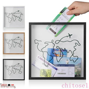 �w��2�_��5%OFF �V���h�E�{�b�N�X �g���x���A�h�x���`���[ �A�[�J�C�u �v���o�p �R���T�[�g �g���x�� �`�P�b�g �X�^�u phoebehou ���[�p�i �ȃX�y�[�X �������� �������[ ��������[ �ςݏd�� ��