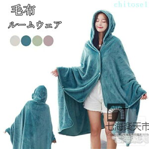 �w��2�_��5%OFF ���[���E�F�A �ۉ� �h���΍� �g���� ���� �V�������� �������� �~ �u�����P�b�g phoebehou ����ѕz �G�|�� �|���`�� �t�[�h�t�� �����˃P�b�g �̌^�J�o�[ �{�^���t�� �i�C�g�K