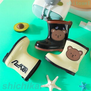 �w��2�_��5%OFF ���C���V���[�Y ���C���u�[�c �q���p �L�b�Y �q�ǂ� ���̎q �j�̎q ����~�� �ʊw ������� ���� ���킢�� phoebehou �J�C ���C �~�J�΍� �J�� �C ���� ���{�� ���ǂ� ���� �j ��