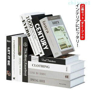 �w��2�_��5%OFF �k�� ������� �B�e���� �C���e���A�u�b�N �{ �_�~�[�u�b�N �t�F�C�N�u�b�N �C�~�e�[�V�����u�b�N phoebehou �m�� �f�B�X�v���C�u�b�N �w�i���� �V���b�v �؍��C���e���A �C�~�e