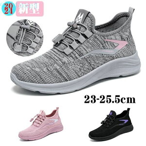 �w��2�_��5%OFF �t�@�b�V�����ďH���f�B�[�X�X�j�[�J�[�t���b�g�V���[�Y�y�ʃ��b�V���ʋC���e�� �V���[�Y�X�j�[�J�[���f�B�[�X �V���[�Y�ʋΌC����X�j�[�J�[ phoebehou �C���f�B�[�X �ɂ���