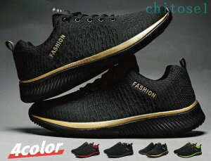 �w��2�_��5%OFF �X�|�[�c�V���[�Y �����j���O�V���[�Y �E�H�[�L���O�V���[�Y �X�j�[�J�[ �V���[�Y �W���M���O�V���[�Y �̈�كV���[�Y �J�W���A���V���[�Y phoebehou �����Y ���f�B�[�X ��l ��