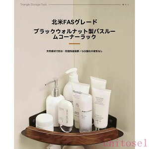 �w��2�_��5%OFF �O�p�I ���[ ���b�N �h�� �R���p�N�g �o�X���[�� ������� �������s�v ���͔S�� ���ʏ� phoebehou �V�����v�[ ���̂� 3�_�Z�b�g �ω׏d ���[�p�i �ȃX�y�[�X �������� �������[ ��