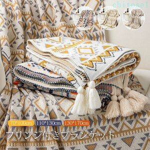 �w��2�_��5%OFF �x�b�h �\�t�@�[�J�o�[ �k�� ���s �o�� �u�����P�b�g �唻 �Ђ��|�� �t�����W�t�� �j�b�g phoebehou �ѕz �V���O�� �_�u�� �|���`�� �^�I���P�b�g �}���`�J�o�[ ��[�΍� �X���[�P