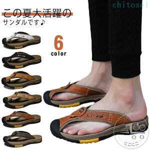�w��2�_��5%OFF �A�E�g�h�A �T���_�� �r�[�`�T���_�� �����Y �ܐ�K�[�h �C �˂����� �a�m �� �����₷�� phoebehou �y�� �؂��� �@�� ���̓� �v���[���g �����Y�A�E�^�[ �{�v�� �o�C�N�E�F�A