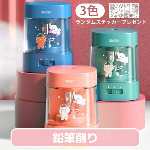 �w��2�_��5%OFF �q�� ��l ������� ���킢�� ���M��� �d�����M��� �d�� �i�[ ���d�r �f�b�T�����M phoebehou ���w�� �F���M �f�b�T�� ���p ���p ����҂����� 6-8mm���M USB �q���p �L�b�Y�p�i 
