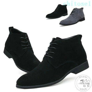 �w��2�_��5%OFF �`���b�J�u�[�c �f�U�[�g�u�[�c �V���[�Y �����Y ���N�� �J�W���A�� �C �����Y�A�E�^�[ �{�v�� phoebehou �o�C�N�E�F�A �t�H�~ �h�� �V���[�g�� �c�[�����O ���i�g�� �אg �j���p 