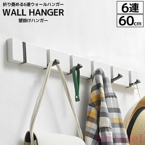 �w��2�_��5%OFF ���֎��[ �R�[�g�n���K�[ �k�� �܂肽���� �E�H�[���t�b�N �Ǌ|���t�b�N ������ �ؐ� phoebehou �ڗ����Ȃ� 6�A ���� ���t���ȒP �n���K�[�t�b�N ���f�B�[�X�t�@�b�V���� �̌^
