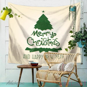 �w��2�_��5%OFF �� �唻 ���� �Ǐ��� �^�y�X�g���[ �x�b�h���[�� ���������� ���r���O���[�� phoebehou �����[�N���X�}�X �N���X�}�X�c���[ �N���X�}�X�\�b�N�X �Ǌ|���^�y�X�g���[ �M�t�g �v