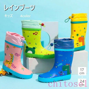 �w��2�_��5%OFF �C ���C ���C���V���[�Y ���V�уV���[�Y ���C���u�[�c �q�� �L�b�Y �h�� �y�� phoebehou �J ���� �~�J ���� ���w �l�C �L���� �J�G�� ���̎q �j�̎q ���ǂ� �c�t�� �ۈ牀 EVA ������