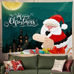 �w��2�_��5%OFF �J�[�e�� �Ǌ|�� �Ǐ��� �w�i�z ������� �z�|�X�^�[ �N���X�}�X �^�y�X�g���[ ���@�\�Ǌ|�� �N���X�}�X���� �����[�N���X�}�X �N���X�}�X�c���[ phoebehou �M�t�g �v���[���g �V