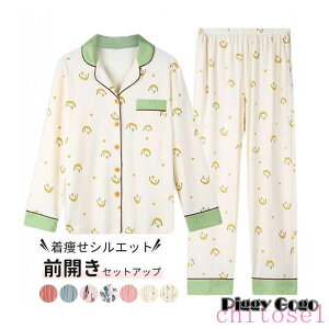 �w��2�_��5%OFF ���f�B�[�X ���� �t�H �ԕ� ���� �O�J�� ������ ���C�� phoebehou ���� �Q���� �p�W���} ������� �㉺�Z�b�g �Z�b�g�A�b�v ���[���E�F�A �i�C�g�E�F�A �M�t�g �v���[���g �V��