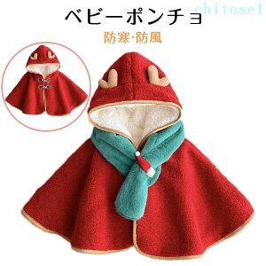 �w��2�_��5%OFF �L�b�Y �j�����p �h�� �h�� ���� �H�~ �� �p �d�� ���̎q �j�̎q �V���� phoebehou �O�J�� �{�^�� �a���� �L�O�i �g���� �A�E�^�[ �g�i�J�C �o�Y�j�� �S���j�� �Ԃ���� �����p�[