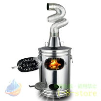 楽天市場】ドラム缶焼却炉 ステンレス製の通販