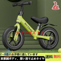楽天市場】PUKY ラーニングバイクの通販