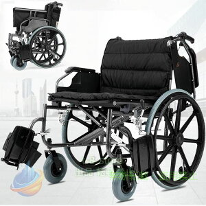 車椅子 耐荷重150kg」の人気商品一覧・価格比較 - 価格.com