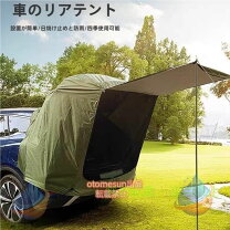 楽天市場】タープ テント（野球・ソフトボール｜スポーツ・アウトドア 