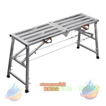 楽天市場】140cm（脚立｜はしご・作業台）：DIY・工具<花・ガーデン 🌱GREENは工具も多数！脚立 140cm美品です
