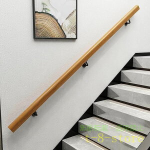 介護用品 てすり 屋外用」の人気商品一覧・価格比較 - 価格.com