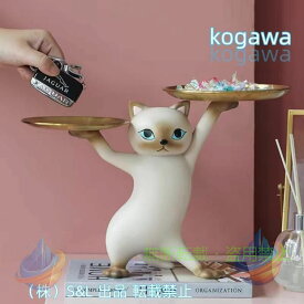 【期間限定5％OFFクーポン】テーブル置物猫サイドテーブル高さ23cmミニテーブルネコちゃんCATキャットテレワークおしゃれ在宅パソコンデスクベッドノートPCソファーテーブル XXXXX