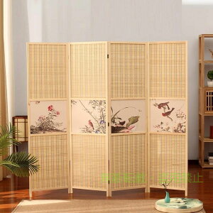 和風 屏風 竹」の人気商品一覧・価格比較 - 価格.com