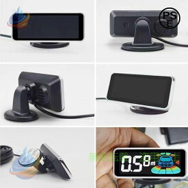 【期間限定500円OFFクーポン】車 電子パーツ 汎用 後付けコーナーセンサー 駐車支援 パーキングアシストゾンチークリアランスソナー 便利グッズ 多機能 家庭用 業務用 おすすめ 使いやすい