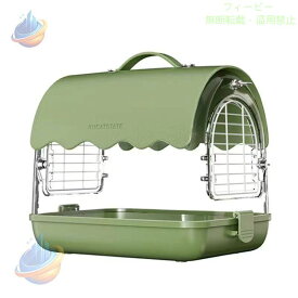 【期間限定300円OFFクーポン】鳥キャリー 鳥 キャリーケージ 小動物用 持ち運び 旅行 インコ 移動用ゾンチーキャリーバッグ 鳥かご お散歩ケージ お出かけ バードキャリア 鳥の巣 外出 通