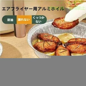 �y���Ԍ���5��OFF�N�[�|���z50������ �m���t���C���[�p�� �N�b�L���O�V�[�g �����p �X�N�G�A�^�]���`�[�V�Ղ�~�� �h�� ���� �g�����~���� �L�b�`�� �t���C�p���V�[�g �g �ƒ�p ���Z