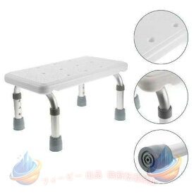 【期間限定300円OFFクーポン】浴槽台 シャワーステップ 浴室ステップ 入浴台 浴槽内 椅子 バスチェアゾンチーシャワーチェア 滑り止め付き 高さ調節 介護用 お風呂椅子 踏み台 お風呂用